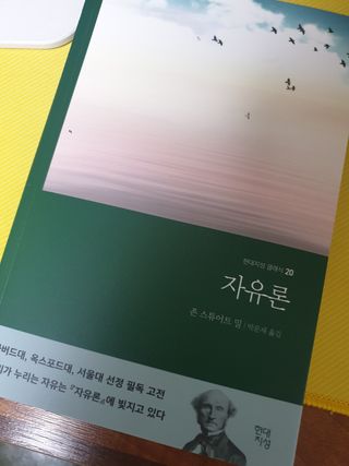 쪼로리님이 올린 리뷰 사진 3
