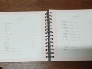 옹알이님이 올린 리뷰 사진 4