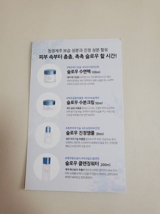 째아어멈님이 올린 리뷰 사진 4