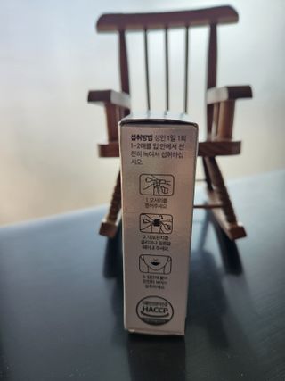메디포스트 모비타 글루타치온 이지 필름형 30매 — 4.5점을 준 리뷰어가 2023년 1월 올린 사용 사진