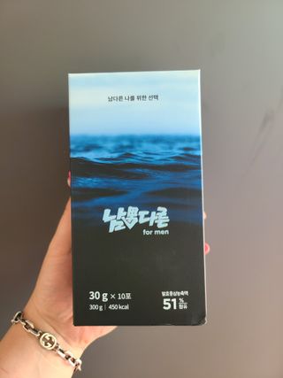 [남男다른] 남성건강 활력증진 혼합음료 홍상발효농축액 10포 x 2개 = 총20포 — 5점을 준 리뷰어가 2021년 9월 올린 사용 사진