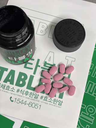 도이님이 올린 리뷰 사진 4