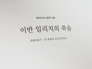 아기별님이 올린 리뷰 사진 3