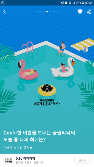 Hellen1004님이 올린 리뷰 사진 3