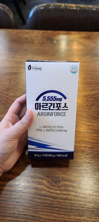 자연에온 아르긴포스 L-아르기닌 5555mg 스틱 15개입 1박스 — 4점을 준 리뷰어가 2021년 4월 올린 사용 사진