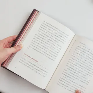 동글님이 올린 리뷰 사진 3