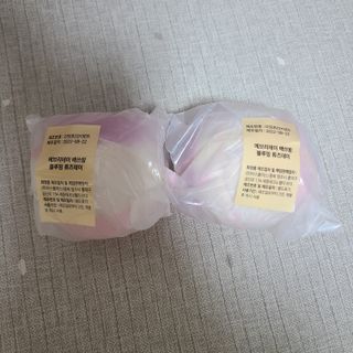 소담스퀘어 상암 Evreryday Bath Bomb Day7(에브리데이 배쓰밤 데이7) / 7종 중 2종 랜덤발송 — 5점을 준 리뷰어가 2022년 11월 올린 사용 사진