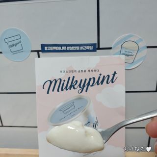 지니야님이 올린 리뷰 사진 4