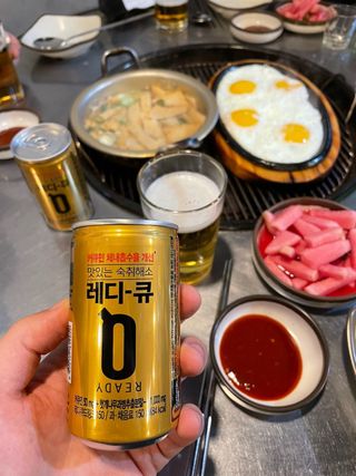 곰같은여우님이 올린 리뷰 사진 1