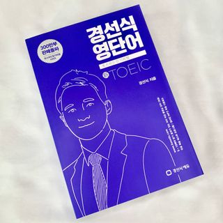 반짝반짝유니콘님이 올린 리뷰 사진 1