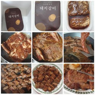 꾸왑님이 올린 리뷰 사진 1