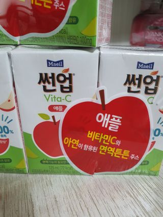 둥이맘님이 올린 리뷰 사진 3