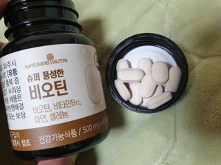 08L님이 올린 리뷰 사진 1