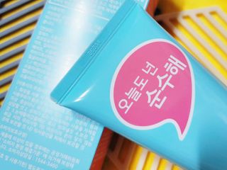 나쵸님이 올린 리뷰 사진 2