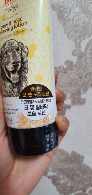 미진쓰님이 올린 리뷰 사진 3
