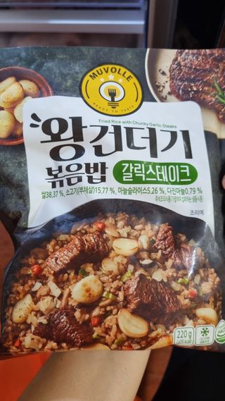 김지영님이 올린 리뷰 사진 1