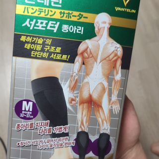 ㅎㅏ이ㅎㅔㄹㄹㅗ님이 올린 리뷰 사진 1
