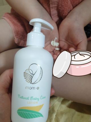mom e 맘이 내추럴 베이비 케어 샴푸앤바스+로션 — 2점을 준 리뷰어가 2021년 1월 올린 사용 사진