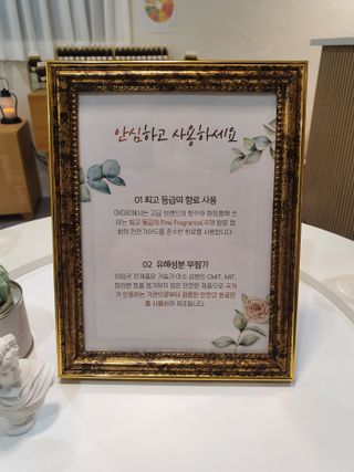 Koo님이 올린 리뷰 사진 3