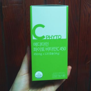 메디타민 파이토 비타민C 450 — 5점을 준 리뷰어가 2021년 3월 올린 사용 사진