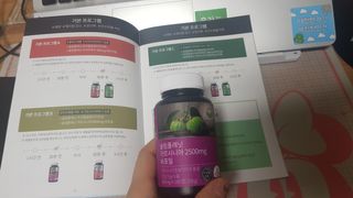 슬림플래닛 가르시니아 2500mg 비포밀 — 5점을 준 리뷰어가 2021년 1월 올린 사용 사진