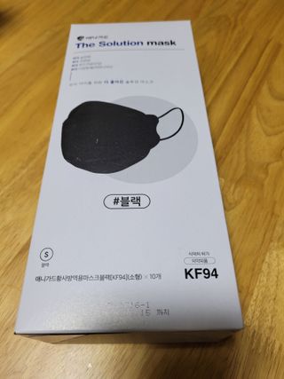 yangyang8227님이 올린 리뷰 사진 1