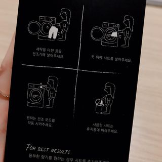 [이즈라이프코스메틱] 퍼퓸 드라이어 시트 히노끼향  or 블랑향 2중 택1 30매 — 5점을 준 리뷰어가 2021년 5월 올린 사용 사진