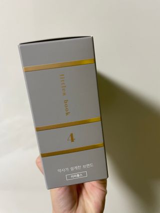 지혜님이 올린 리뷰 사진 4