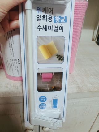 위케어 일회용 향균 수세미 50매 2롤 세트 총 100매 Pink — 5점을 준 리뷰어가 2021년 2월 올린 사용 사진