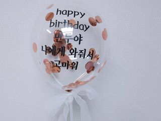 샐리지아님이 올린 리뷰 사진 1