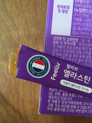 필리브 엘라스틴 더 리프트 — 3.5점을 준 리뷰어가 2021년 9월 올린 사용 사진