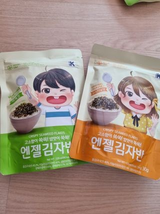 귀요미두공주맘님이 올린 리뷰 사진 2