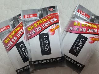 응디니님이 올린 리뷰 사진 3