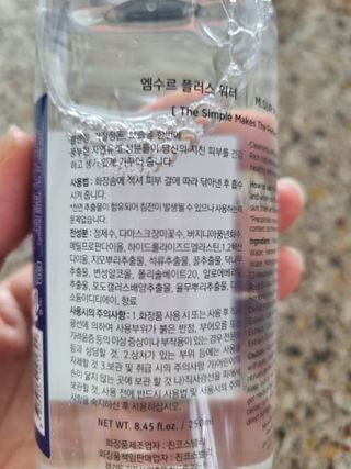 시아TV님이 올린 리뷰 사진 3