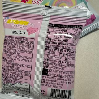 똥으니님이 올린 리뷰 사진 3