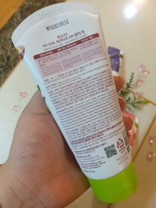 [후르디아] 골라쓰는 모찌 클렌징폼 5종 세트 — 5점을 준 리뷰어가 2021년 5월 올린 사용 사진