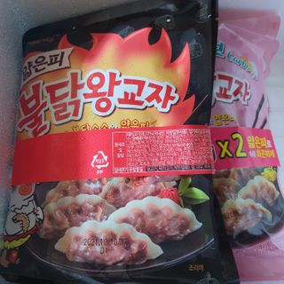 삼양냉동 [삼양] 얇은피불닭왕교자+얇은피까르보불닭왕교자 총4팩 — 5점을 준 리뷰어가 2021년 2월 올린 사용 사진