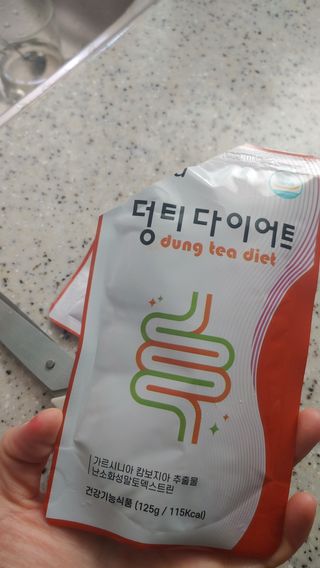 안선영님이 올린 리뷰 사진 3