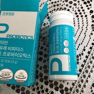 메디타민 인체유래 비피더스 포스트 프로바이오틱스 — 5점을 준 리뷰어가 2021년 10월 올린 사용 사진