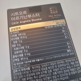 ideability님이 올린 리뷰 사진 2