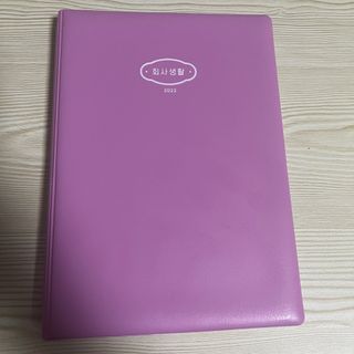 정혜원님이 올린 리뷰 사진 4