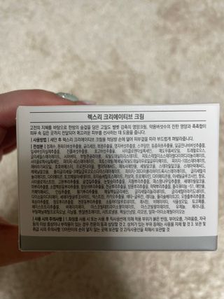 윤뽀88님이 올린 리뷰 사진 4