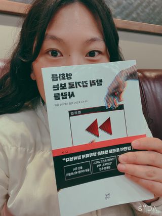 슈노맘님이 올린 리뷰 사진 1