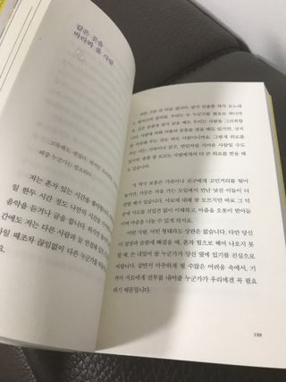 럽티네버님이 올린 리뷰 사진 2