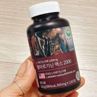 냐냐님이 올린 리뷰 사진 1