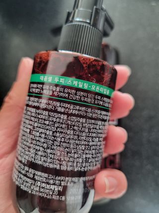 귀요미두공주맘님이 올린 리뷰 사진 2