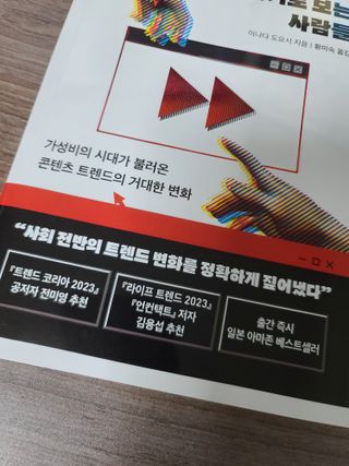 세상에없는나님이 올린 리뷰 사진 4