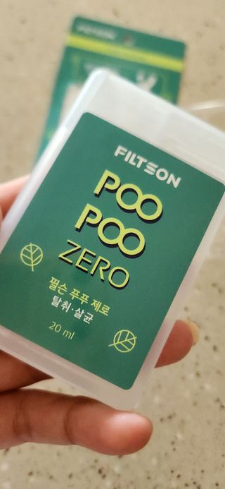 완이네님이 올린 리뷰 사진 1