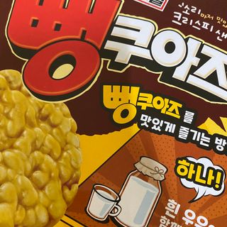 묭이님이 올린 리뷰 사진 2
