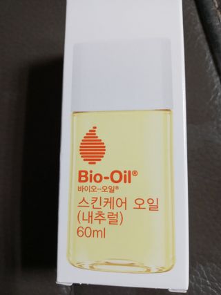 바이오오일 [바이오-오일] 스킨케어 오일 내추럴 60ml — 5점을 준 리뷰어가 2021년 5월 올린 사용 사진